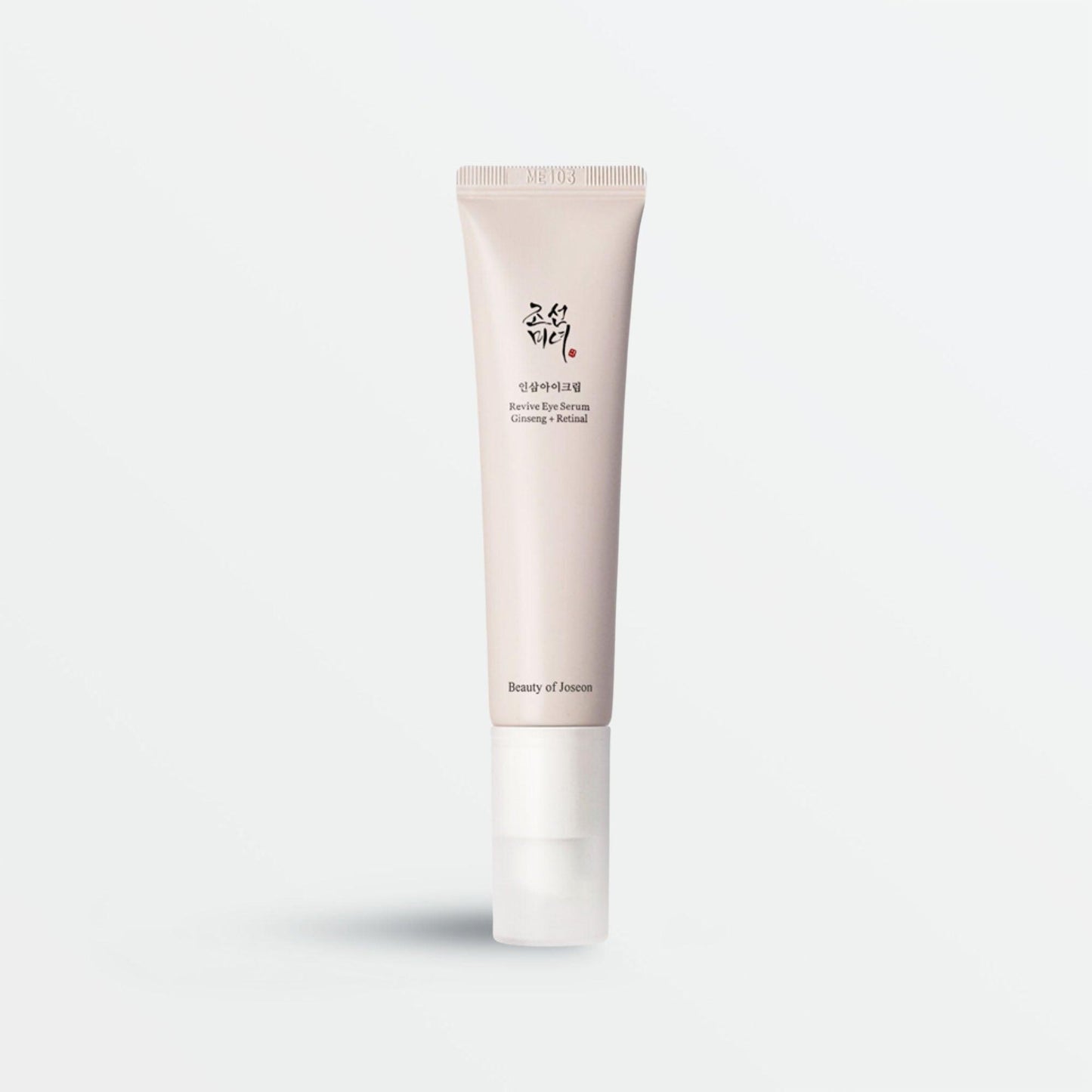 Revive Eye Serum: Ginseng + Retinal.